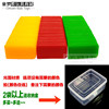 Free shipping kindergarten supplies, teaching aids, morning inspection card