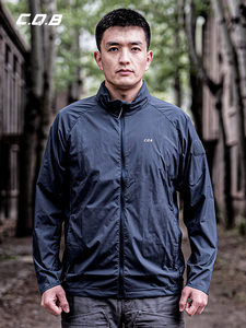 CQB运动皮肤衣男士外套透气超薄夏季防晒服户外弹力带帽子外套男