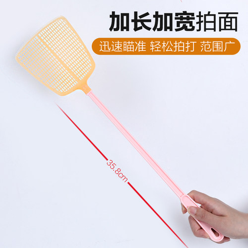 茶花苍蝇拍老式塑料大号加长加厚家用手动灭蚊蝇神器打蚊子长柄款 - 图2