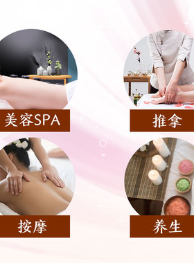 小瓶按摩精油30ml美容院