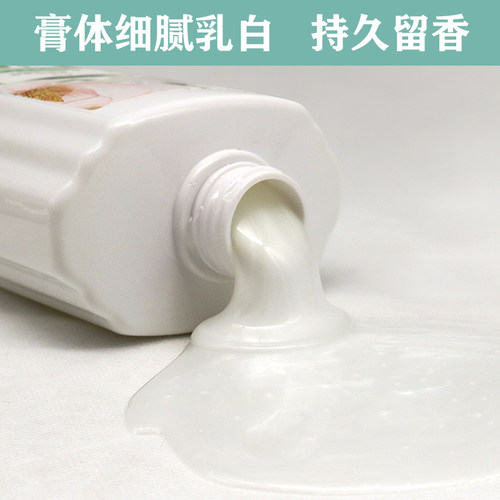 新泓宇洗发露男女士通用洗头膏大容量瓶装柔顺滋润大瓶装香水型1L - 图0