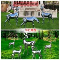 Customize various outdoor metal Stainless Steel Deer Pendulum Pieces Geometric Abstract Elk Sculptures Modern Landscaped Landscape