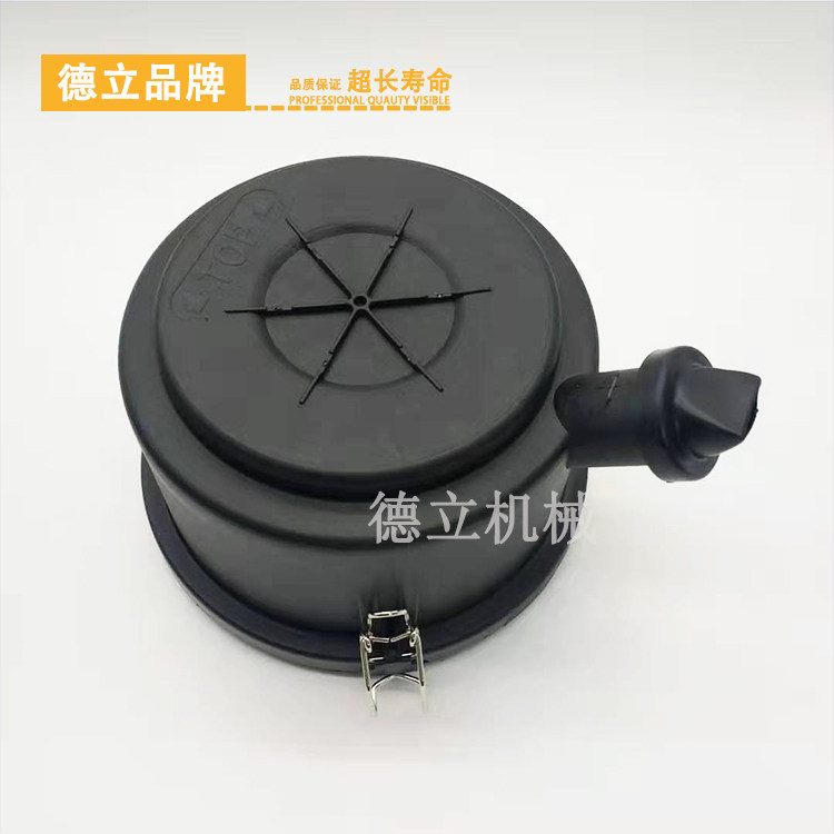 挖掘机配件卡特305.5 305 306 307C D E空气滤芯总成空滤外壳后盖,淘宝优惠券,粉丝福利购,淘宝优惠卷