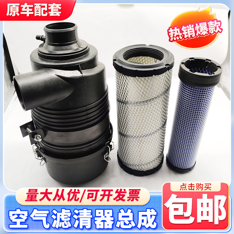 挖掘机配件卡特305.5 305 306 307C D E空气滤芯总成空滤外壳后盖,淘宝优惠券,粉丝福利购,淘宝优惠卷