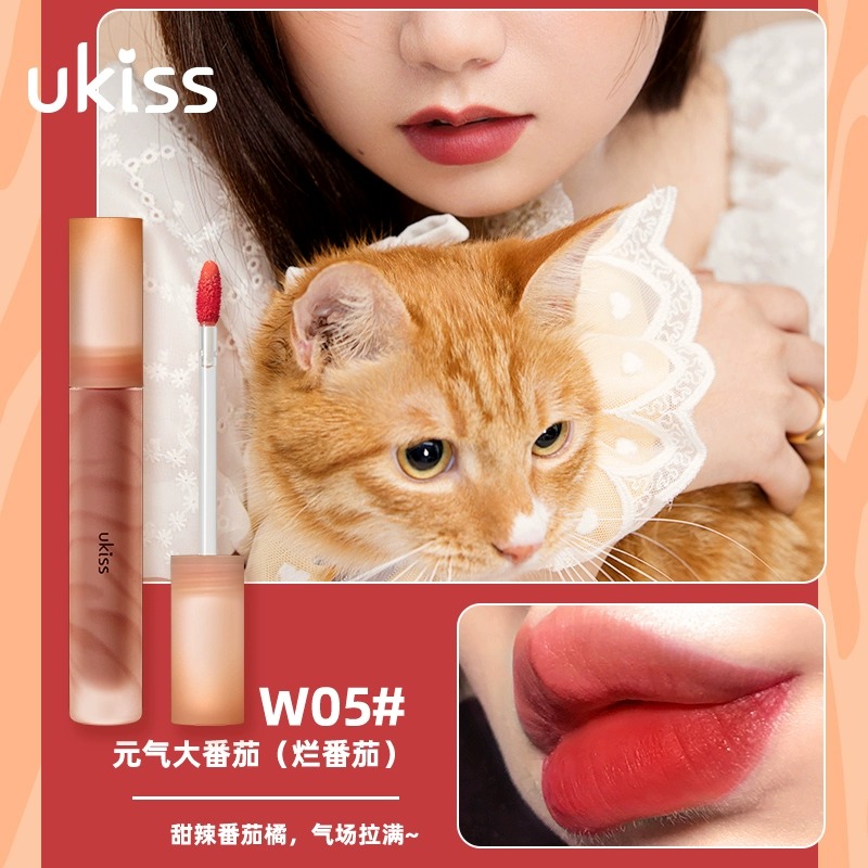 UKISS水唇露唇釉水雾面w03色号w02官方旗舰店u kiss口红正品uikks