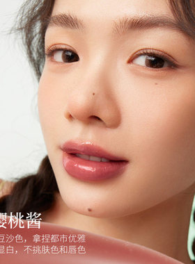 【官方正品】美康粉黛双头口红