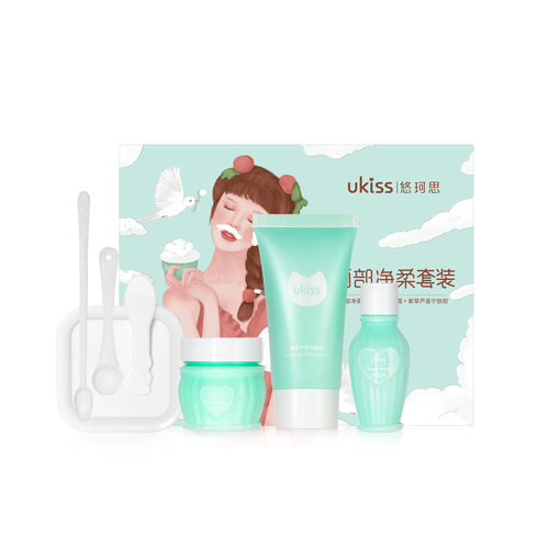 UKISS漂胡剂ukis脱毛膏uikks官方youkiss女uikss旗舰店ukisss uks - 图3