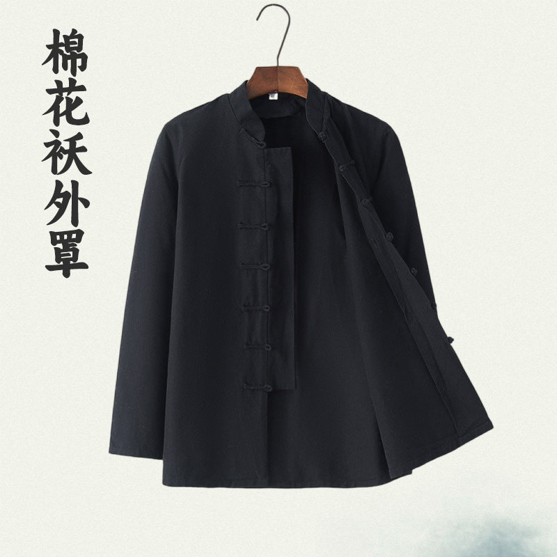 中式中老年复古棉花袄外罩唐装男棉衣外套袄皮汉服棉服套内胆外衣,淘宝优惠券,粉丝福利购,淘宝优惠卷