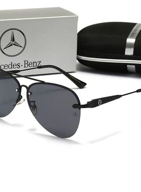 奔驰4S店同款偏光男女太阳镜户外司机驾驶墨镜开车旅游钓鱼眼镜潮