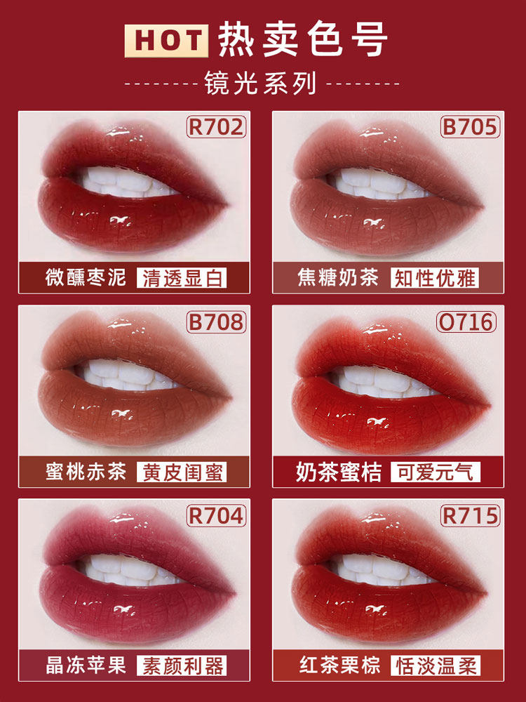 colorkey珂拉琪空气唇釉丝绒唇彩蜜 凯信东方化妆品唇彩/唇蜜/唇釉