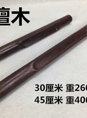 刮痧干筋经络疏通赶筋通用