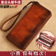 Banyannu men's wallet long zipper genuine leather new cowhide card bag large capacity clutch wallet men's model