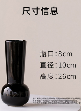 SuMai轻奢ins陶瓷花瓶插花摆件高级感小众高颜值家居装饰花瓶陶瓷