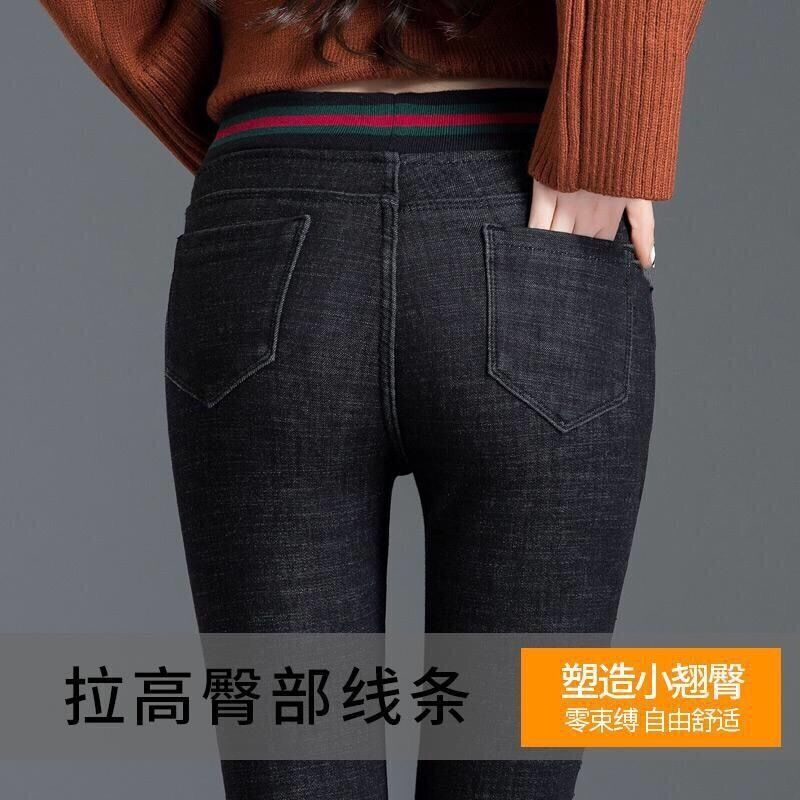 秋季365体育手机在线_365体育投注 点此进入_365体育投注网高腰显瘦魔术裤学生弹力小脚铅笔裤 2019 黑色打底裤女外穿 秋季365体育手机在线_365体育投注 点此进入_365体育投注网高腰显瘦魔术裤学生弹力小脚铅笔裤 2019 黑色打底裤女外穿