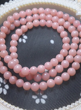 天然粉澳宝粉欧珀蛋白石多圈手链少女粉水晶三圈手串闺蜜女友礼物