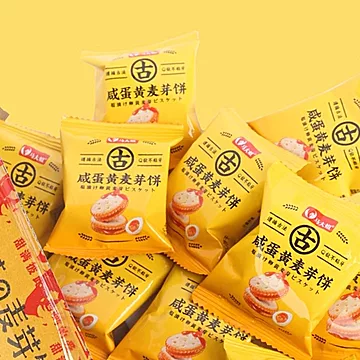 马大姐咸蛋黄麦芽饼夹心饼干300g[6元优惠券]-寻折猪