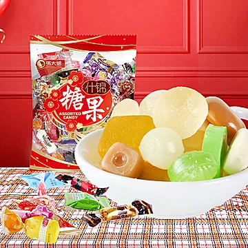 【约60颗】马大姐新年福袋什锦糖软糖450g
