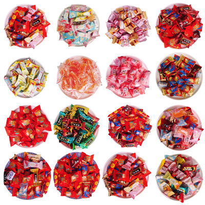 马大姐结婚婚庆满月过年喜糖