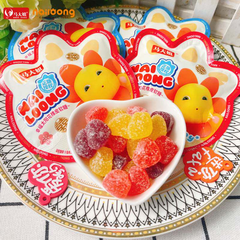 马大姐奶龙幸福太阳花橡皮软糖儿童糖果【5月27日到期】