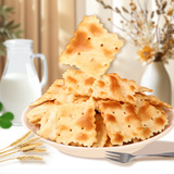 【清仓手慢无】马大姐奇奇脆苏打饼干 72g/袋*3袋  券后5.7元包邮