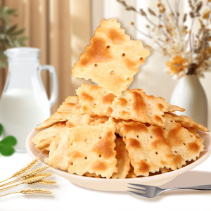 马大姐奇奇脆苏打饼干72g袋装办公室休闲零食解馋追剧小零食