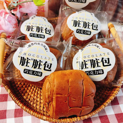 马大姐爆浆网红夹心味275g面包