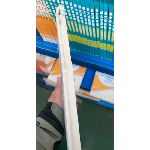 Прямо к тому, чтобы дефу интенсивного учебника A2 Учебник + тренировочные книги Луан Тяншу Чен Ян пресса высшего образования Пресс прилагается на словарный запас