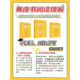 26 Zhang Jian’s postgraduate English reading comprehension/three small gates