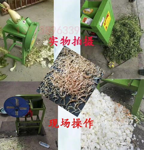 切草机铡草机养殖电动青饲料碎草机机牛羊家用小型青草粉碎猪草机 - 图1