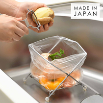 AUX Japan Imports Stainless Steel Garbage Rack Home Kitchen Folding Support Frame Outdoor Camping Garbage Bag Bracket