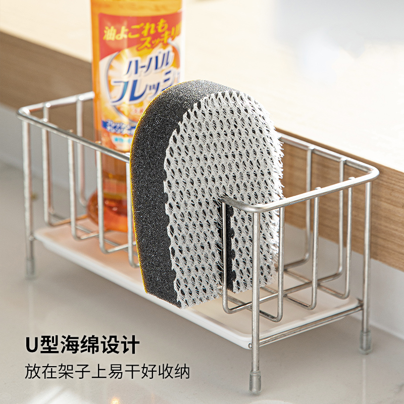 日本进口U型双面海绵擦厨房洗碗魔力擦水槽砧板清洁刷网孔缝隙刷 - 图3