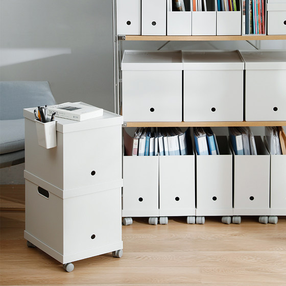Shuangshan Plastic Right Angle Storage Box A4 Bookshelf Organizing Basket