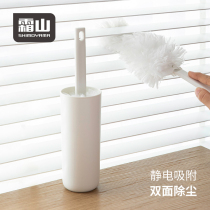 Frost Mountain Quiet Electric Dust Dusting Shan Domestic Large Wiping God Divine Instrumental chicken wool Hair Brush for cleaning double-sided Shan with containing cylinder