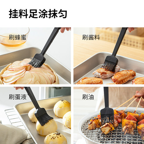 霜山油刷厨房耐热硅胶刷食品级料理烘焙工具家用不掉毛烧烤刷子 - 图3