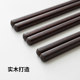 Imported solid wood chopsticks for household use, high temperature resistance, high appearance, pointed and wind anti-slip chopsticks, logs, one chopstick for each person