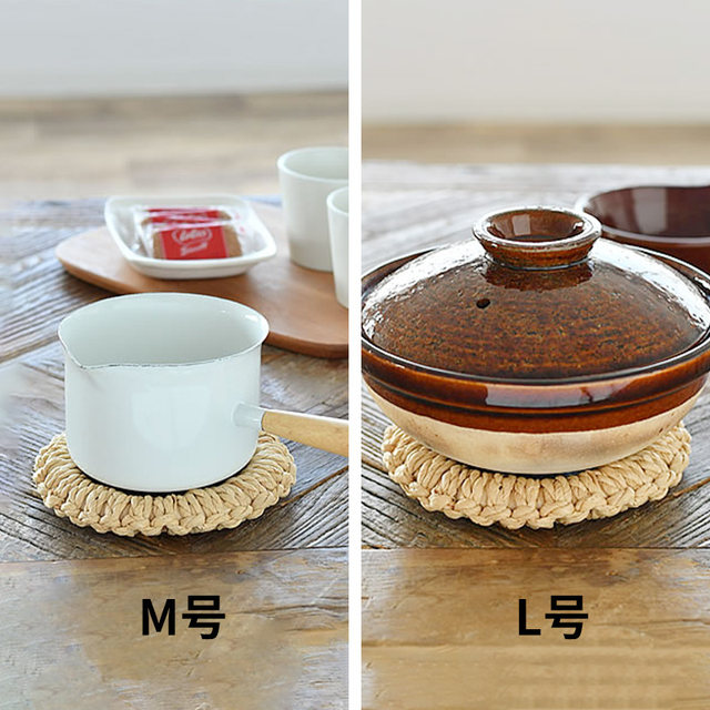 Frost Mountain Handmade Straw Weaving Kitchen Pot Pad
