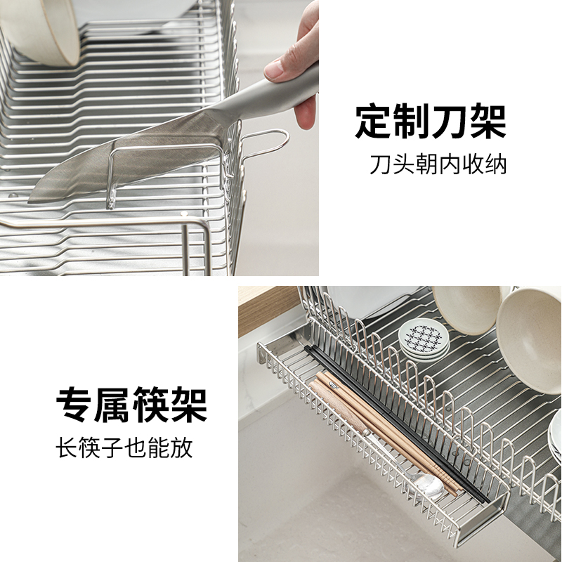 霜山厨房沥水架304不锈钢碗碟收纳架子家用水槽沥水篮筷子置物架