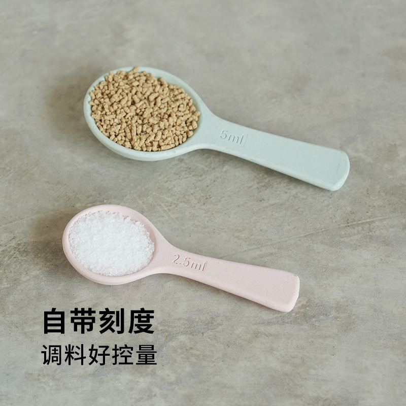 日本霜山硅藻土调料勺茶匙厨房糖盐防结块小勺吸湿防潮带刻度量勺 - 图1