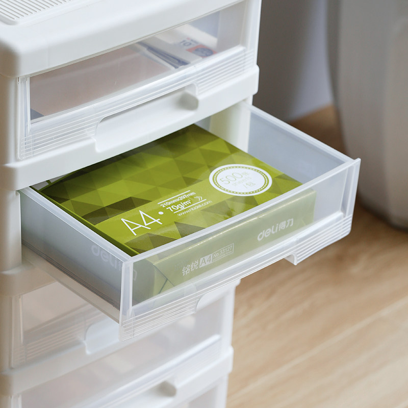 日本tenma天马文件学生塑料抽屉柜 帝爱外家居收纳柜