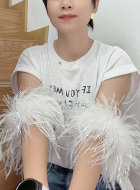 乳白色银丝鸵鸟毛袖口袖圈鸵鸟毛臂圈舞蹈臂袖演出道具定制袖口