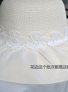草帽原创风夏季沙滩遮阳帽