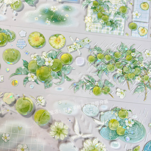 手帐分装胶带a841青梅朝夕手帐工作室花古风PET素材账手机壳贴纸 - 图0