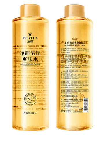 买1送1大瓶VC凝润保湿水柔肤水爽肤水补水收缩毛孔细嫩滋润提亮 - 图2