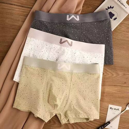 男士内裤平角裤冰丝无痕宽松大码夏季薄款透气潮流个性四角短裤头 - 图0