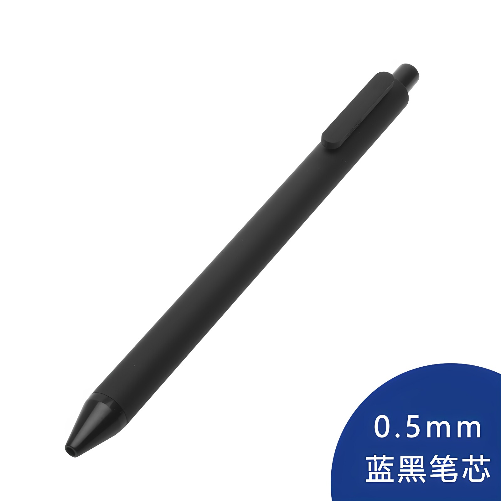 KACO presses the pen for medical prescription and can customize the logo