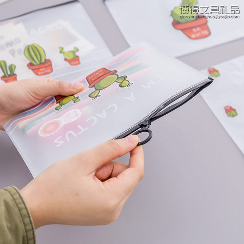 透明大容量铅笔袋笔盒初中高中生送小学生可爱文具盒奖品开学奖励 - 图1