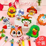 Свисток для мальчиков и девочек, вечернее платье, детский мультяшный мегафон, подарок на день рождения