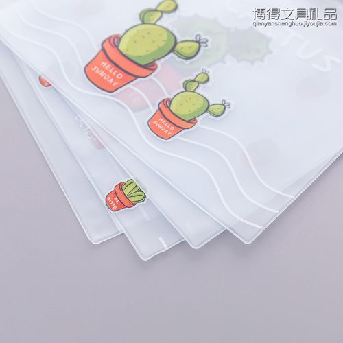 透明大容量铅笔袋笔盒初中高中生送小学生可爱文具盒奖品开学奖励 - 图0