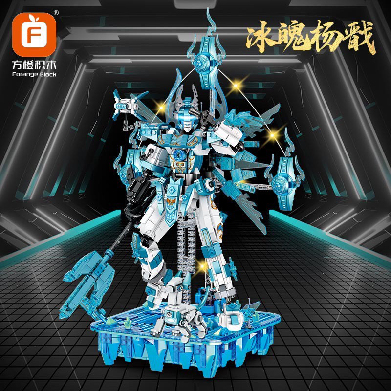 方橙FC1517西游记机甲系列齐天悟空佛怒哪吒手办拼装积木玩具模型