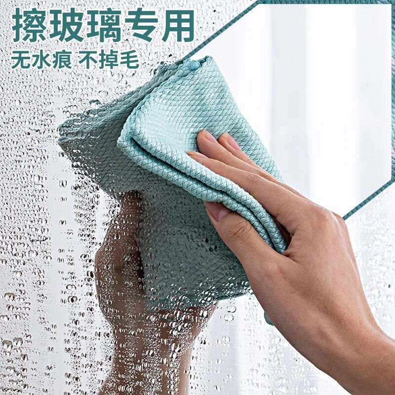 鱼鳞抹布无痕擦玻璃吸水不掉毛不沾油擦桌子厨房清洁神器